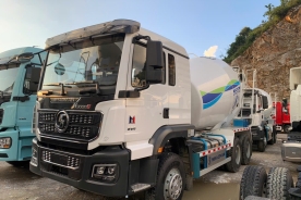 Xe trộn bê tông shacman 10 khối